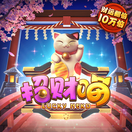 皇冠登陆入口welcome下载