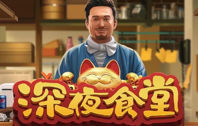 金年会登录平台入口