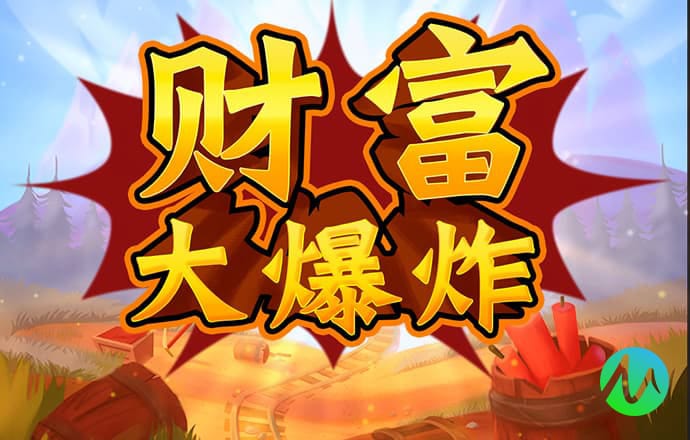 by体育app下载